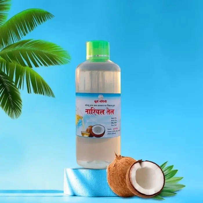 कोल्ड प्रेस नारियल तेल 500 Ml