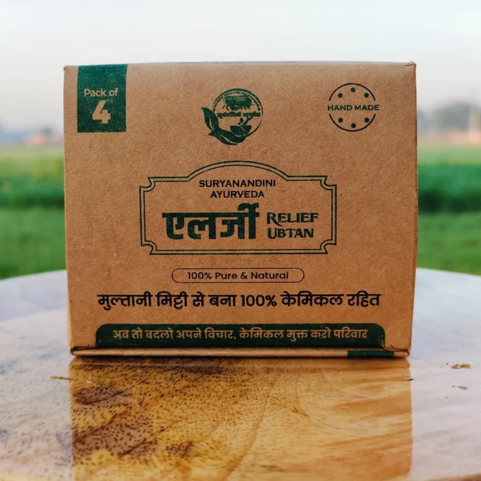 Multani Mitti Allergy Soap Pack 4 Pic