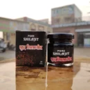 Pure Shilajit 30 Gm