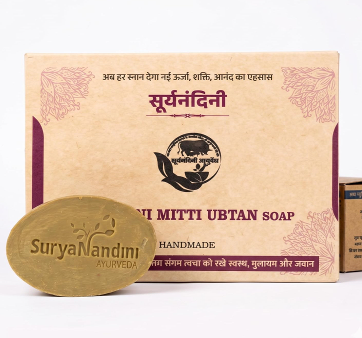 Suryanandini Natural Ayurvedic Soap Pack 4 ,New Packaging