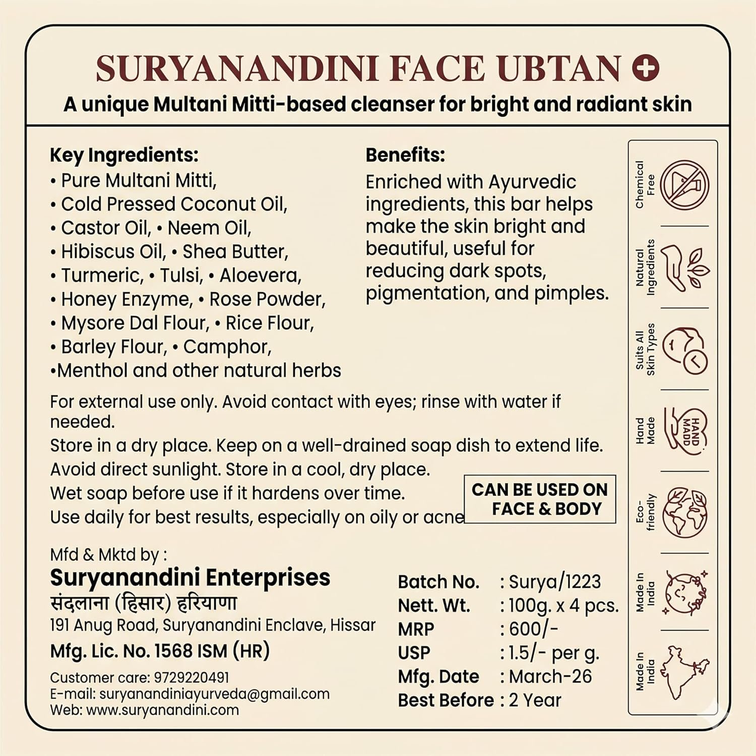 Suryanandini Natural Ayurvedic Soap Pack 4 ,New Packaging - Image 3
